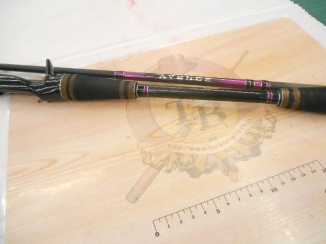 ラグゼアベンジ B63MH-RF