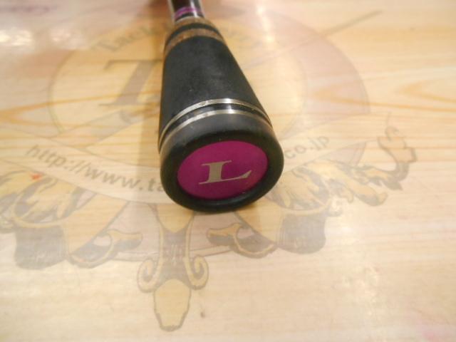 ラグゼアベンジ B63MH-RF