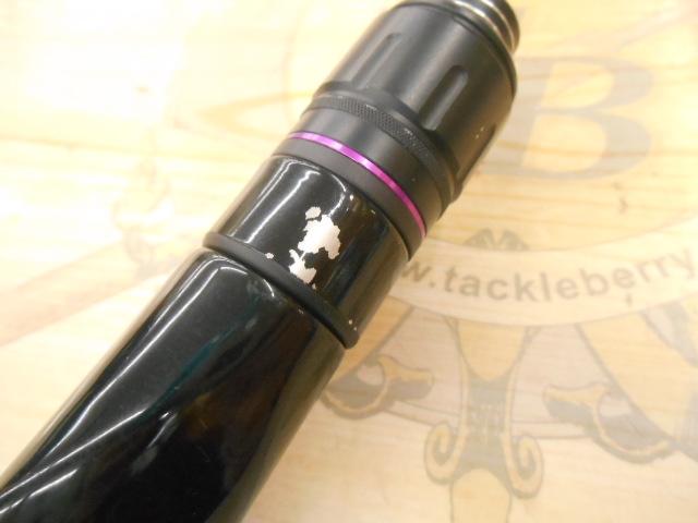 ラグゼアベンジ B63MH-RF