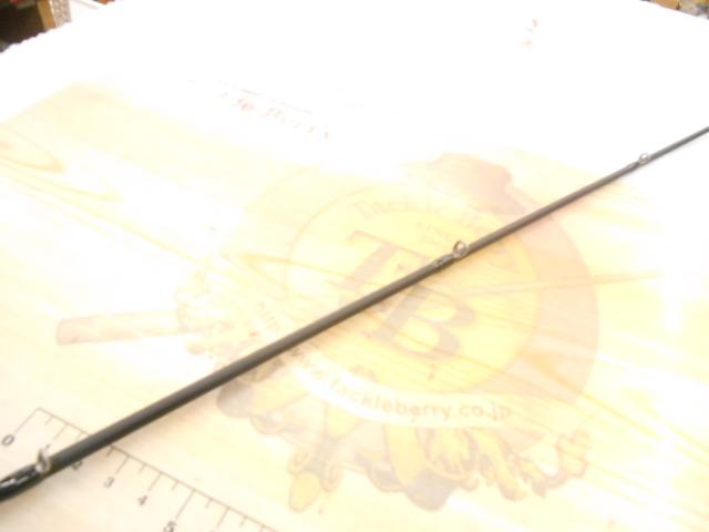 ラグゼアベンジ B63MH-RF