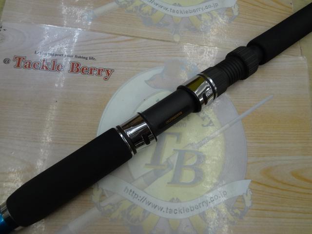 バンディット タイプⅡ MH210