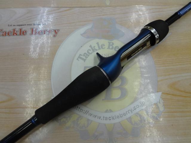 極鋭カワハギ 1234AIR