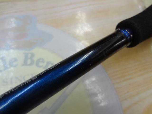 極鋭カワハギ 1234AIR