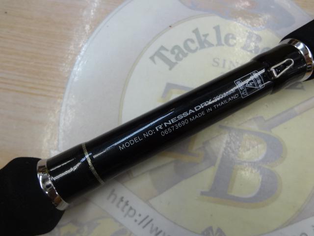 ルネッサドライ 390デアイアル