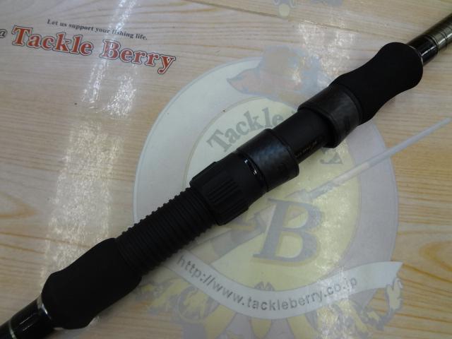 ルネッサドライ 390デアイアル