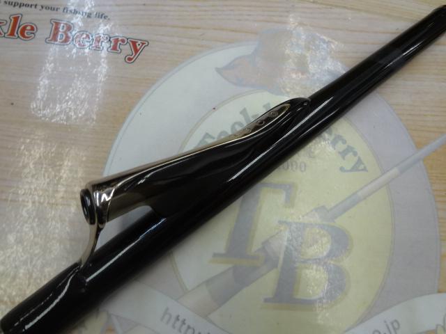 ルネッサドライ 390デアイアル