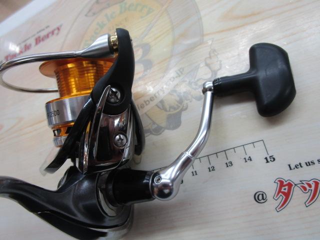 17エクセラー 2500