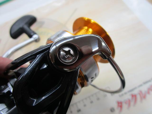 17エクセラー 2500