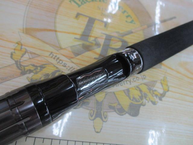 ドラッガーX 100M-3