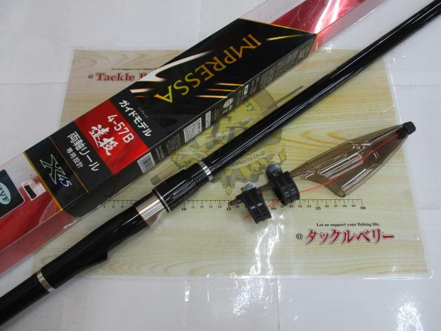 インプレッサ 4-57B遠投・Y