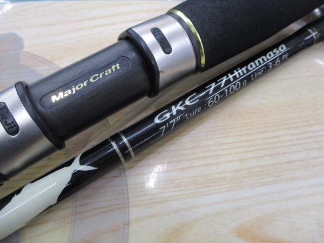 ジャイアントキリング GKC-77Hira