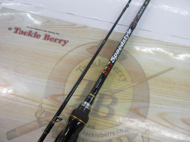 スピードスタイル SSS-652L