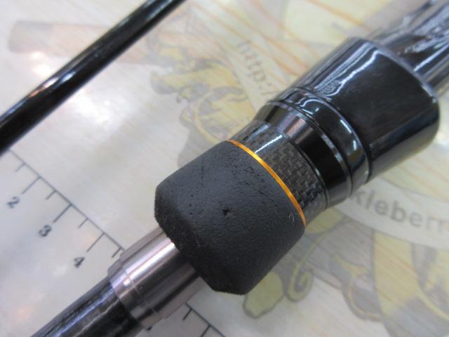 スピードスタイル SSS-652L