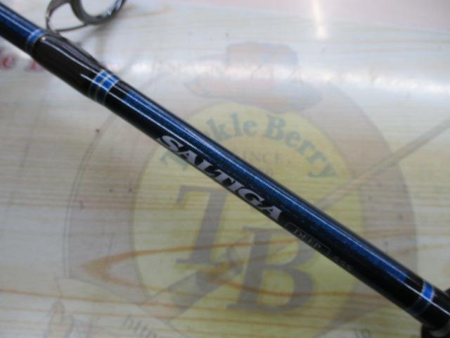 ソルティガエクスペディション SG ディープ 55S