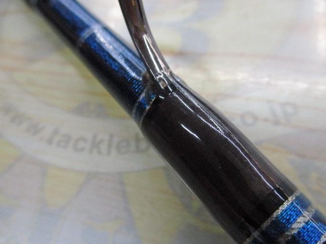 ソルティガエクスペディション SG ディープ 55S