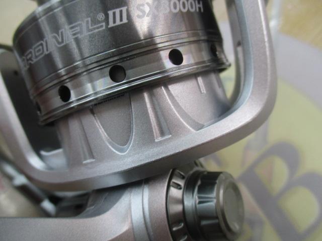 カーディナルⅢSX 3000H