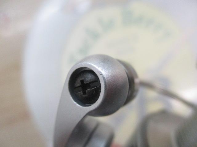 カーディナルⅢSX 3000H