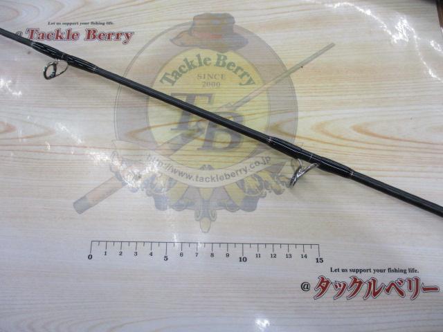 オシアプラッガーフルスロットル S83H