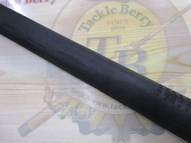 オシアプラッガーフルスロットル S83H