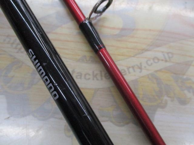 炎月一つテンヤマダイSS 240MH