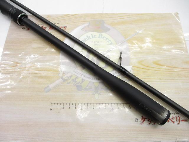 23ディアルーナ S100M