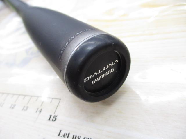 23ディアルーナ S100M