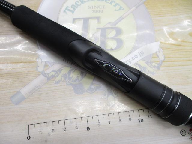 23ディアルーナ S100M