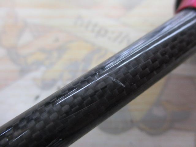 ティカウェーブ船ライト 180MT