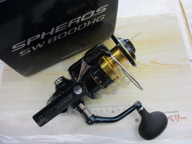 21スフェロスSW 8000HG