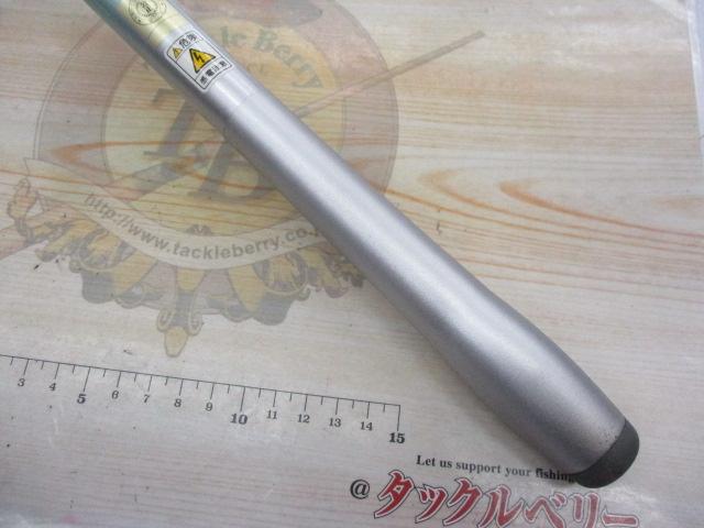 スピンパワー 405EX-T