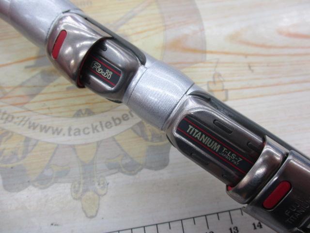 スピンパワー 405EX-T