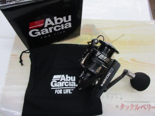 ロキサーニ 3000MSH