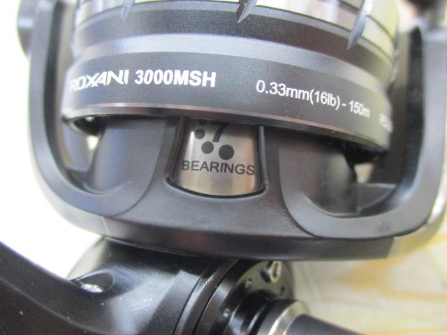 ロキサーニ 3000MSH