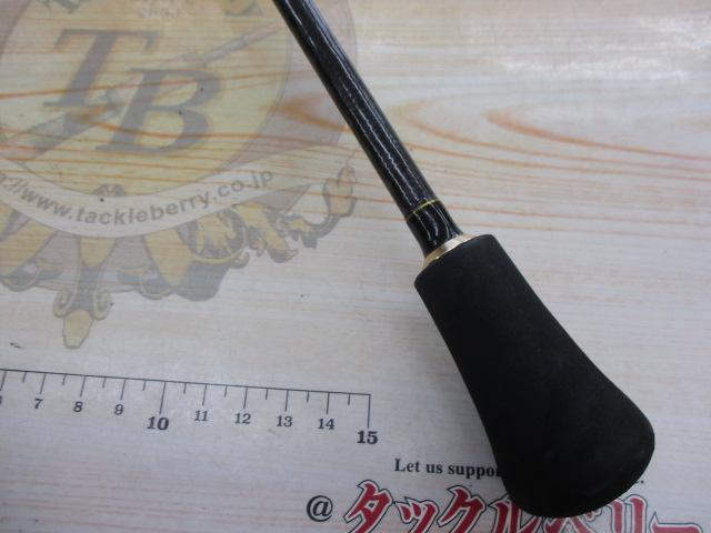 B-ラウンダーイカメタル662M