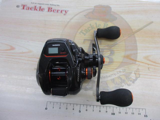 21バルケッタ 100DHHG