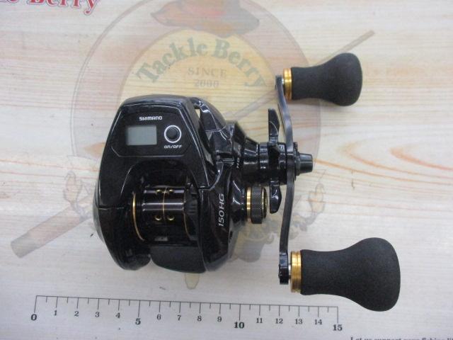 16グラップラーCT 150HG