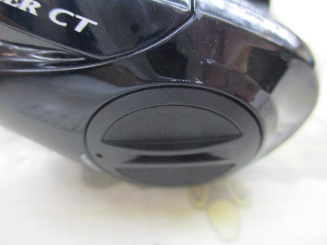 16グラップラーCT 150HG