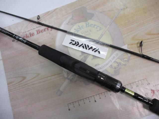 タトゥーラXT 642LFS