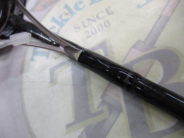 タトゥーラXT 642LFS