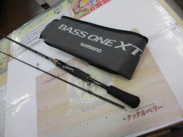 23バスワン XT+ 263ML-2