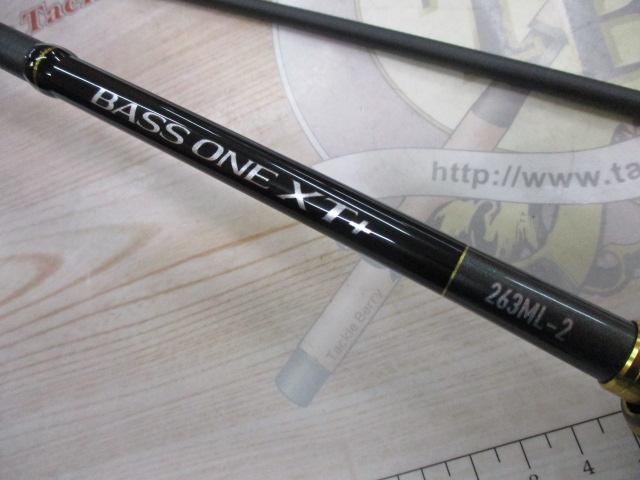 23バスワン XT+ 263ML-2