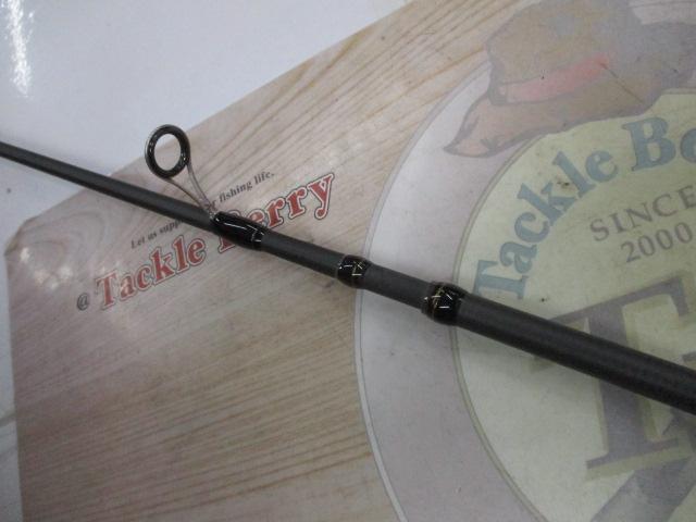 23バスワン XT+ 263ML-2