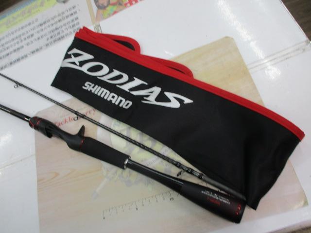 20ゾディアス 166MH-2