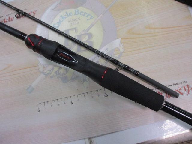 20ゾディアス 166MH-2