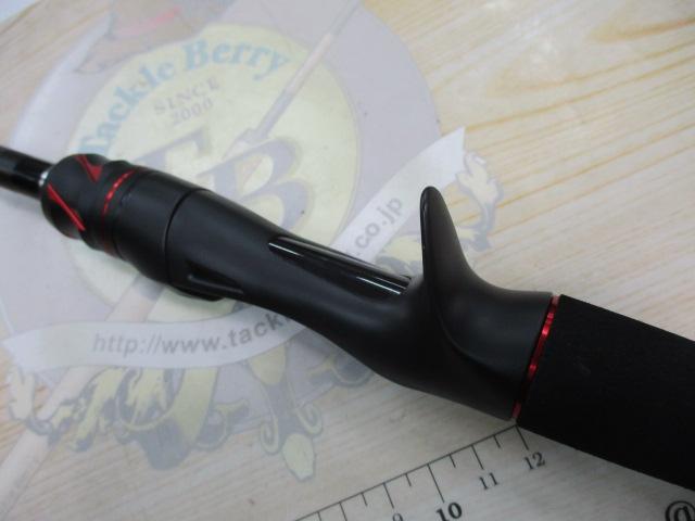 20ゾディアス 166MH-2