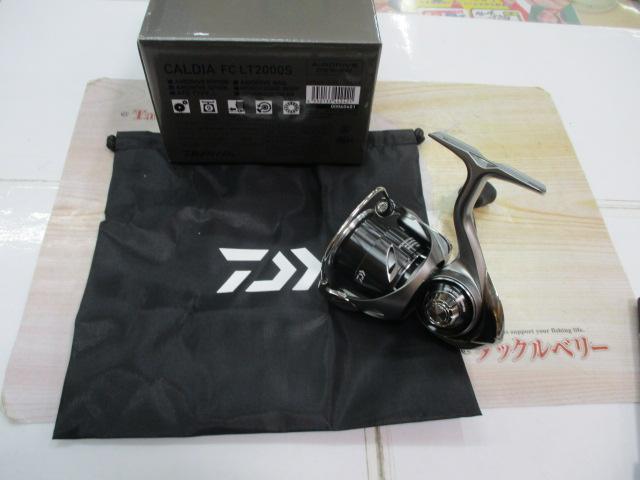 25カルディア FC LT2000S