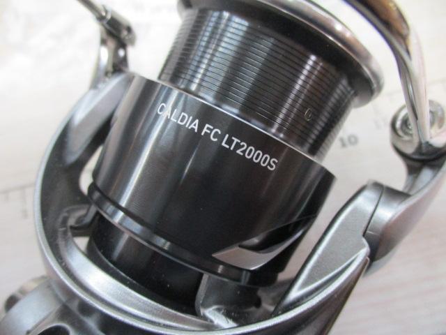 25カルディア FC LT2000S