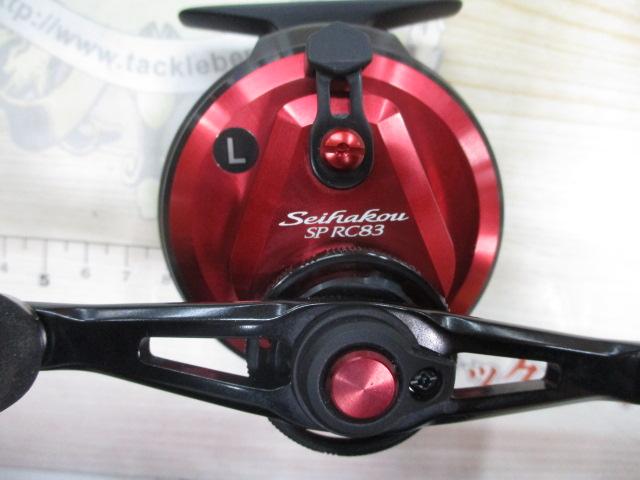 19セイハコウSP RC83 レッド L