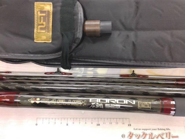 ダイヤフラッシュボロン石鯛 525