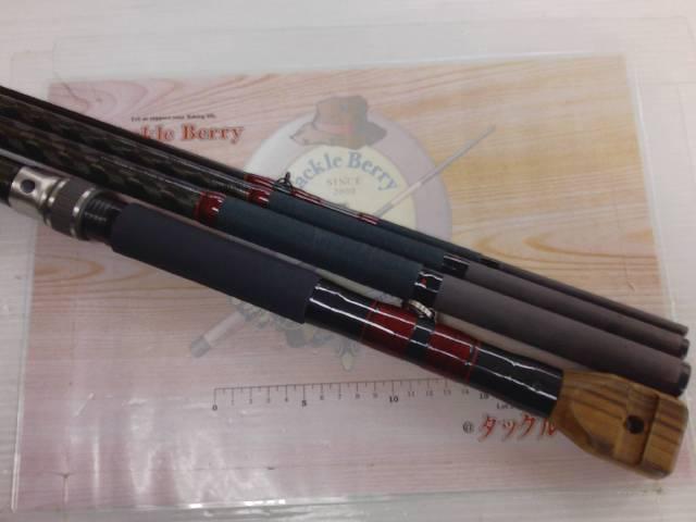 ダイヤフラッシュボロン石鯛 525